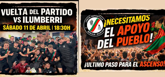Imagen VUELTA DEL PARTIDO VS ILUMBERRI